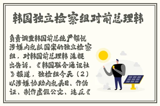 爱情岛2号线