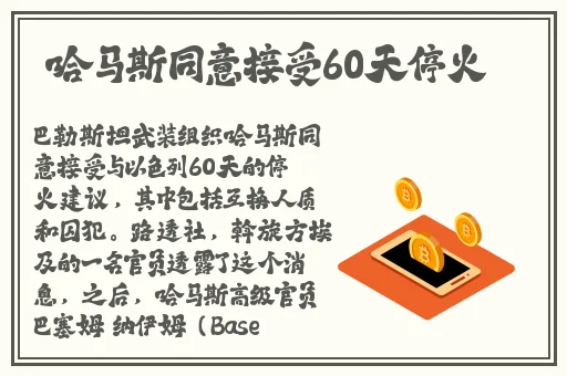 99久久国产热无码精品免费