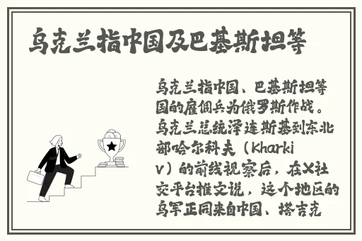 自己爬过来吃
